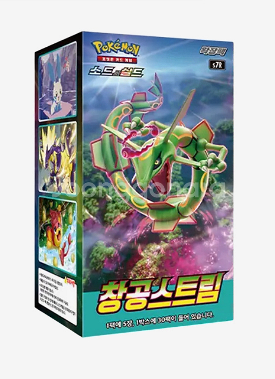 포켓몬카드 창공의스트림 81BOX--0