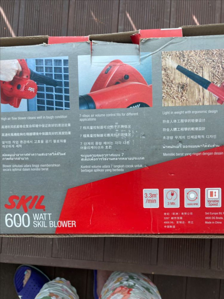 캠핑용 에어매트--2