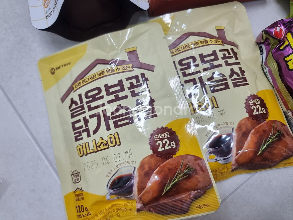 안먹는 식품 판매합니다(실온닭가슴살,라면,커피믹스 등)--2