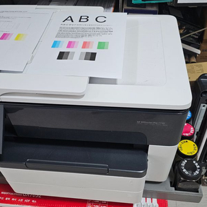 HP office jet 7740