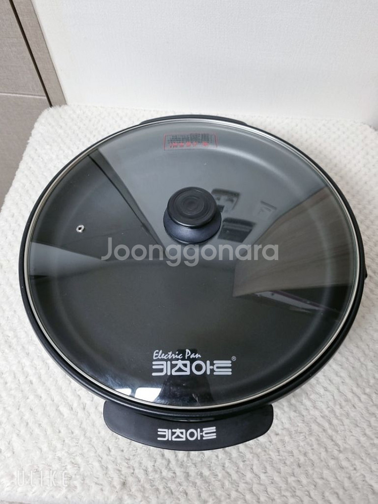 키친아트 라팔 전기 멀티 쿠커 KAPZ-YC1500--5
