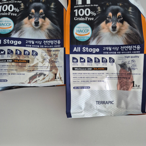 테라피크 All Stage 사료 1kg