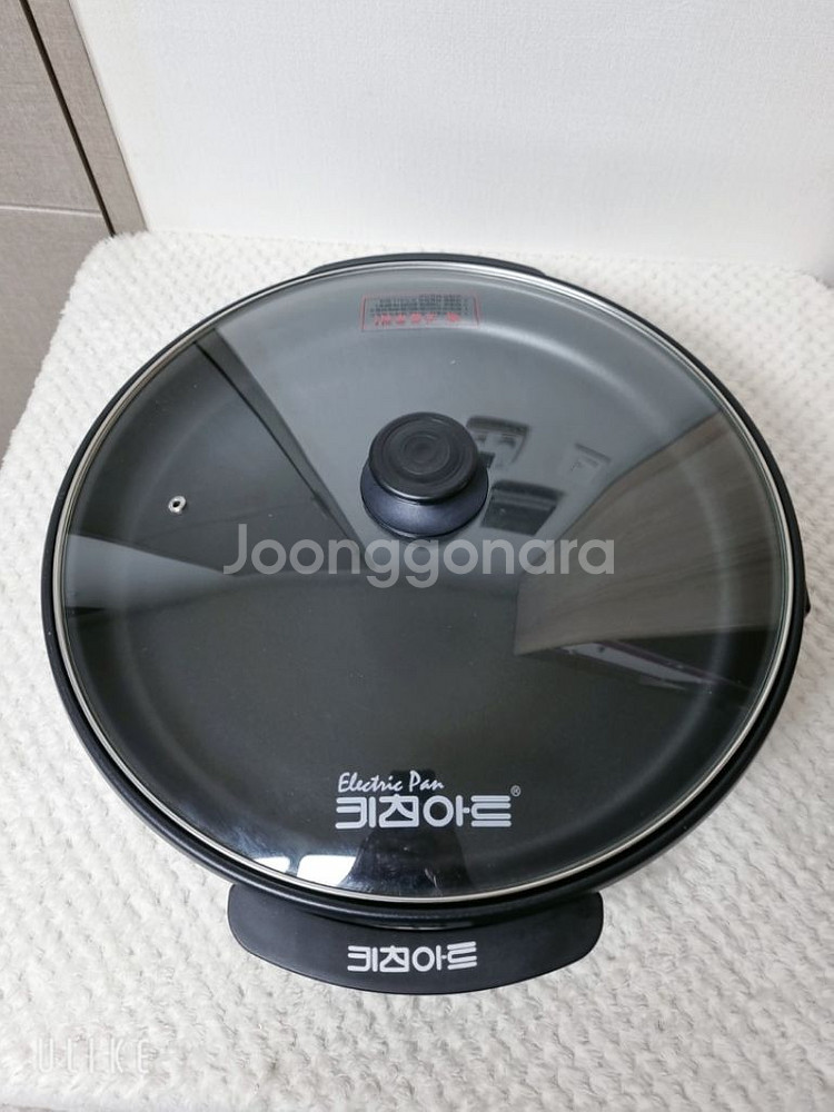 키친아트 라팔 전기 멀티 쿠커 KAPZ-YC1500--5