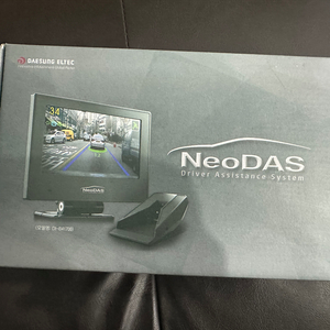 네오다스 NEODAS DI-B 41700 차로이탈경고장
