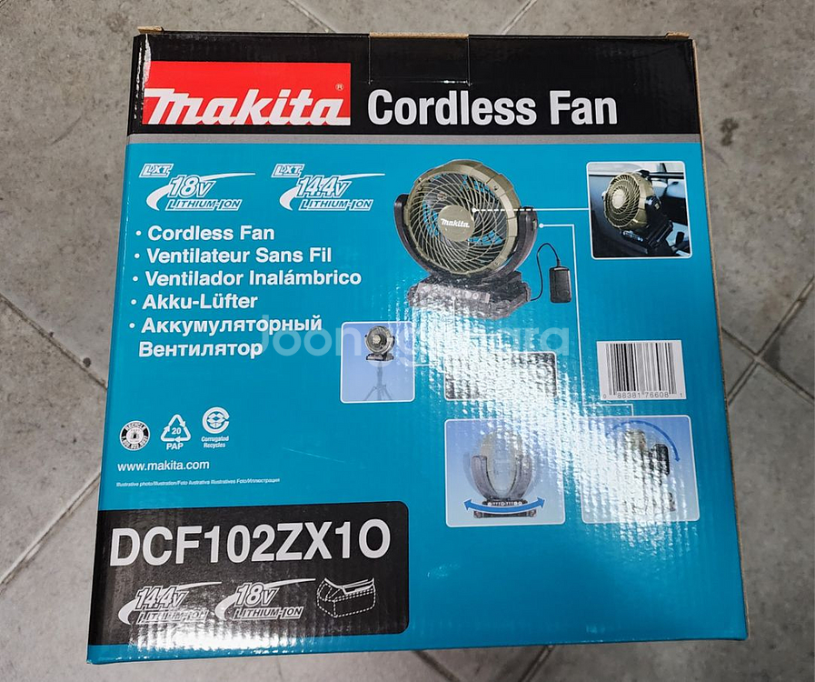 마끼다 18V 충전 올리브 선풍기 DCF102ZX1O--0