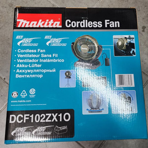 마끼다 18V 충전 올리브 선풍기 DCF102ZX1O