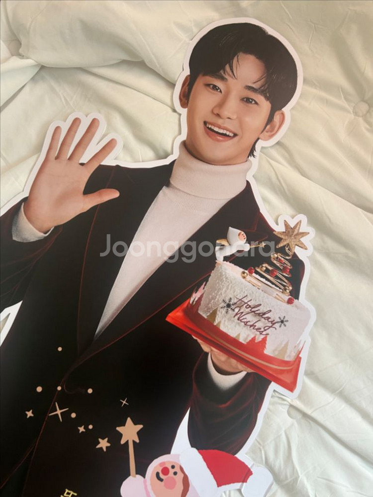배우 김수현 뚜레쥬르 실물 사이즈 등신대 판매--0