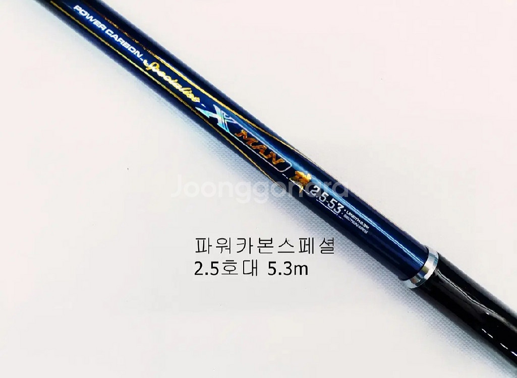 해우기2.5호대-530릴낚시대+시마노세도나5000릴+줄--3