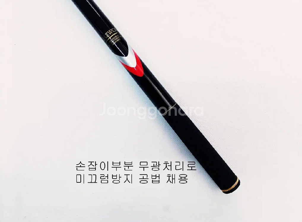 해우기2.5호대-530릴낚시대+시마노세도나5000릴+줄--5