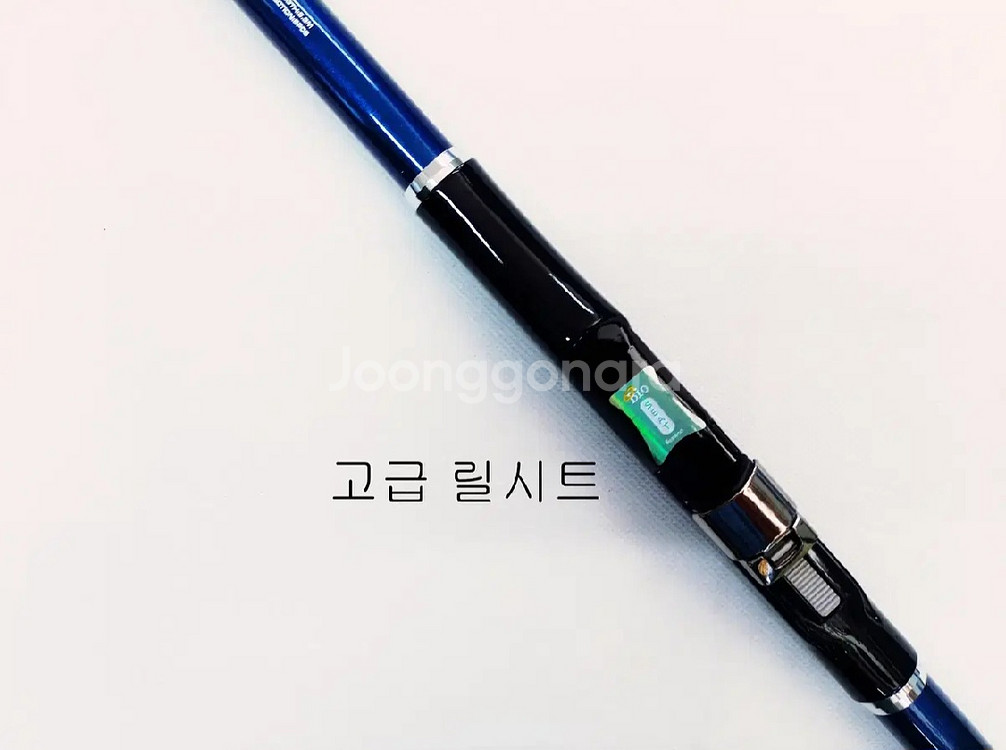 해우기2.5호대-530릴낚시대+시마노세도나5000릴+줄--4