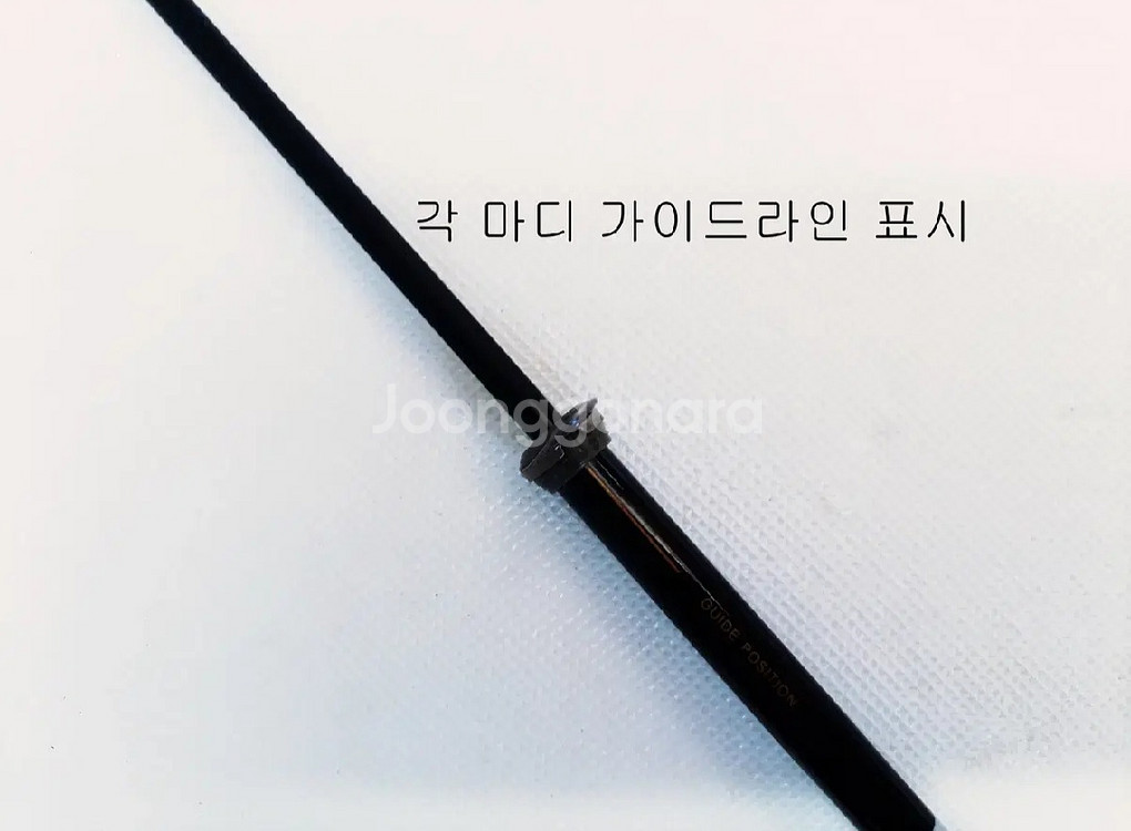 해우기2.5호대-530릴낚시대+시마노세도나5000릴+줄--2