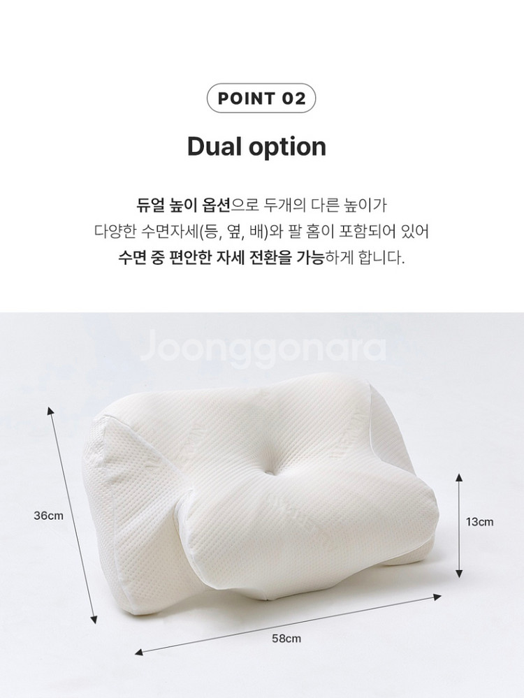 알레르망 메모리폼 베개+커버--7