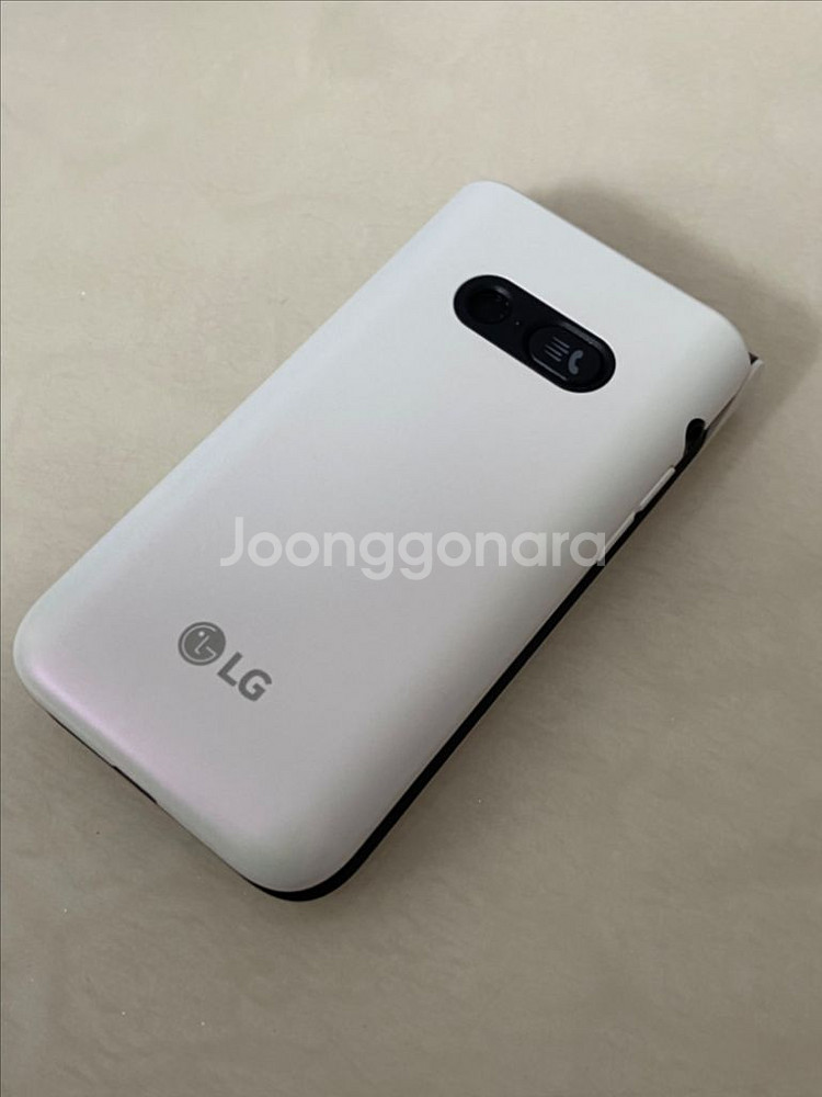 lg폴더2 (공시생, 수험생, 고3 폴더폰)--1