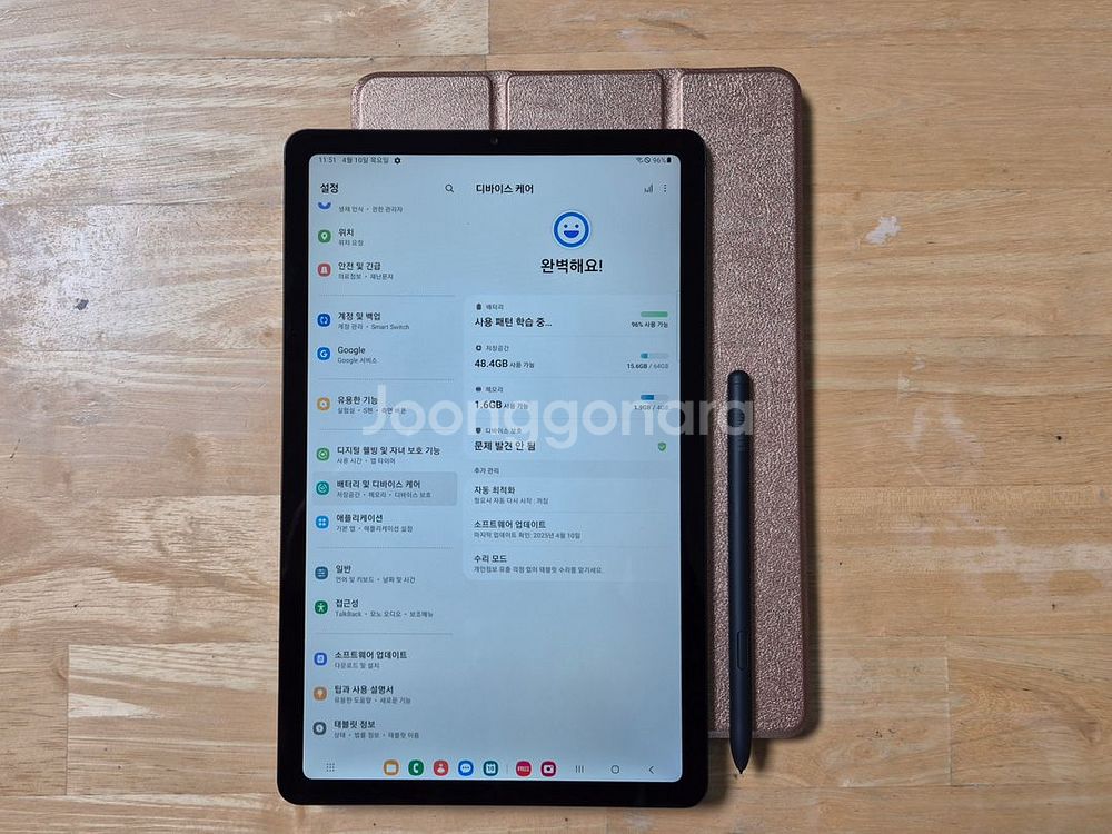 탭 S6 라이트 (SM-P615N) LTE _ 64GB--2