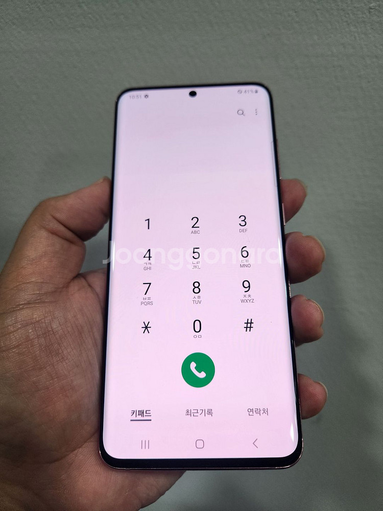 갤럭시 S20 핑크 128기가 A급 팔아요~--3