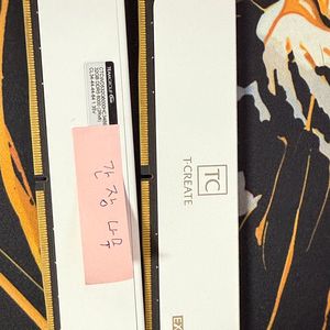 Teamgroup DDR5-6000 64GB 박스없음