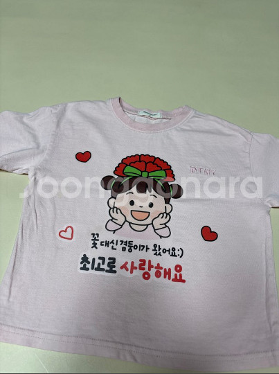 옷용 어린이 캐릭터 스티커 4장--2