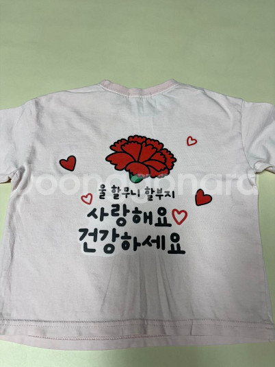 옷용 어린이 캐릭터 스티커 4장--3