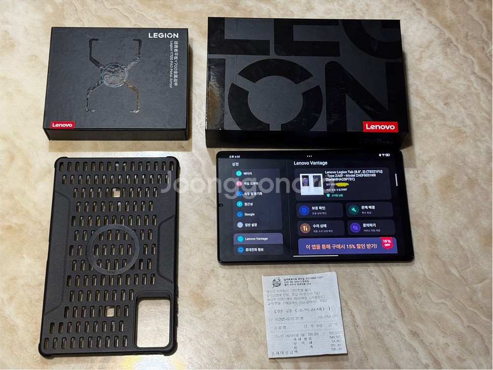 [국내정발] 리전 Y700 3세대 256g--0