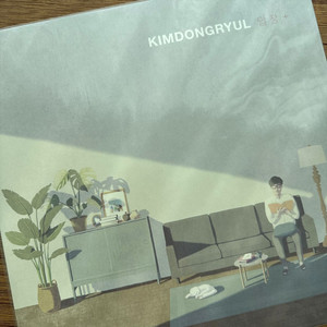 김동률 답장 앨범 LP (미개봉)
