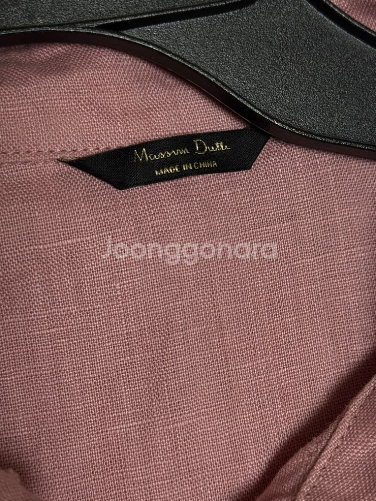 마시모두띠 핑크 셔츠--2