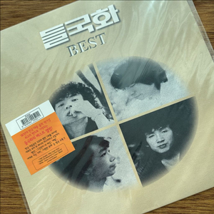들국화 BEST LP 한정판 (미개봉)