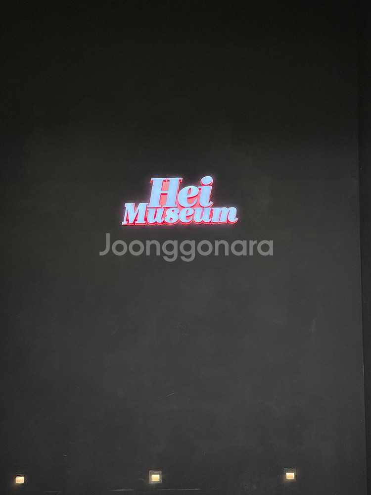 메이플랜드 S급 닉네임 삽니다.--0
