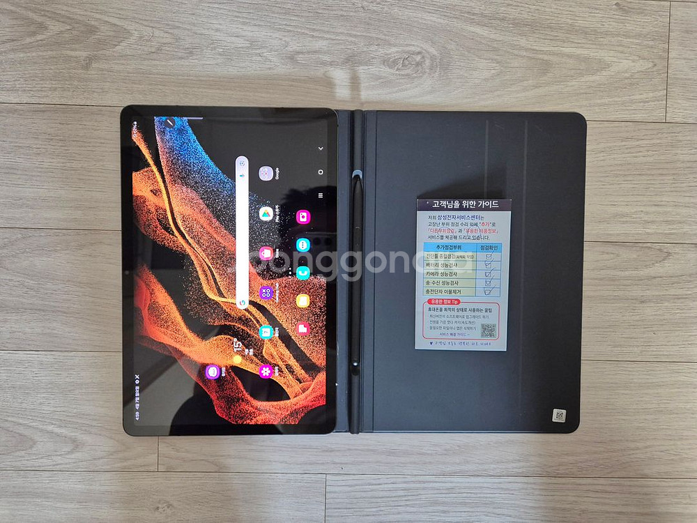 탭 S8 메인 (SM-X706N) LTE _256GB--0