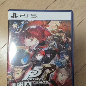 PS5 페르소나5 로얄