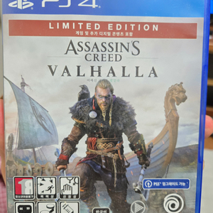 어쌔신 크리드 발할라 PS4 리미티드 에디션