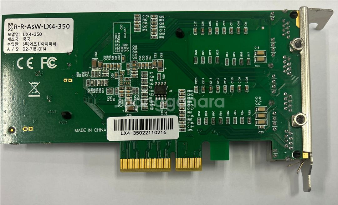 1Gbps 4포트 랜카드--1