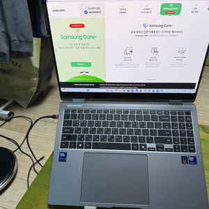 갤럭시북5프로360. 4TB팝니다.