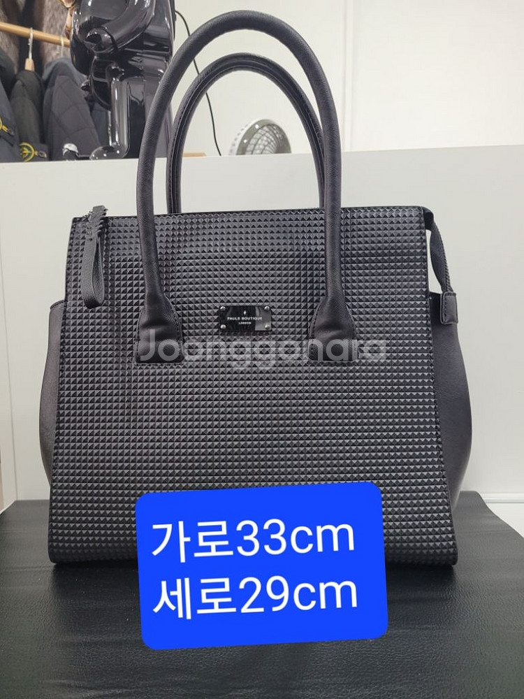 폴스뿌띠끄--0