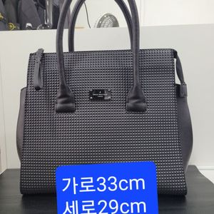 폴스뿌띠끄