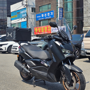 xmax300 21년식 6만Km 알탑셋팅 팝니다