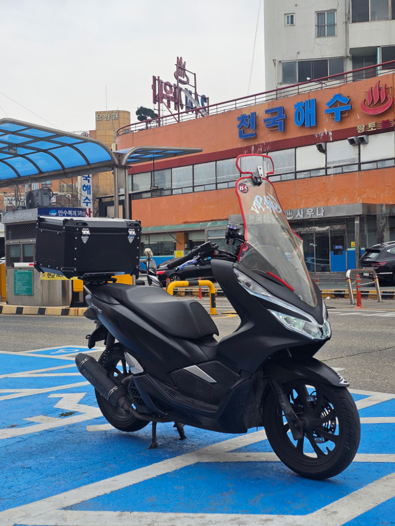 pcx125 20년형 7.5만Km 알탑셋팅 팝니다