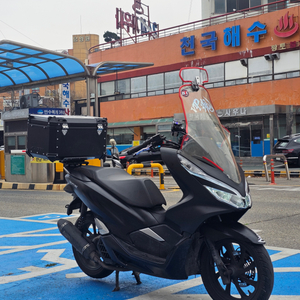 pcx125 20년형 7.5만Km 알탑셋팅 팝니다