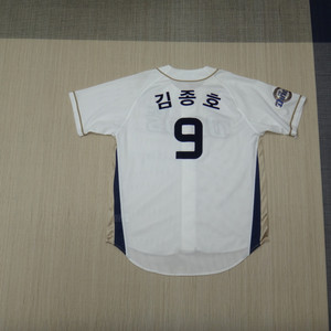 (110) NC다이노스 김종호 마킹 윌슨 유니폼