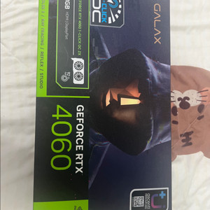 갤럭시 geforce Rtx 4060 미개봉팝니다