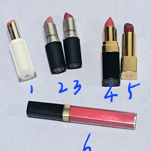 립 바비브라운, 맥, 샤넬 대방출