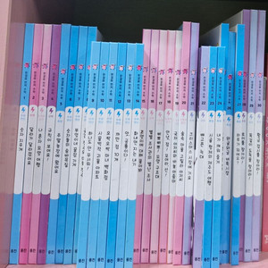 한걸음 먼저 수학