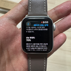애플워치 se 40mm 셀룰러