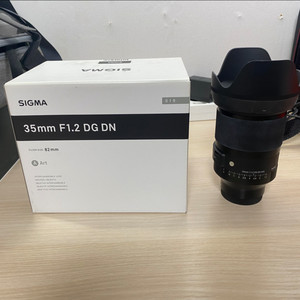 시그마 아트 35mm F1.2 DG DN 소니FE