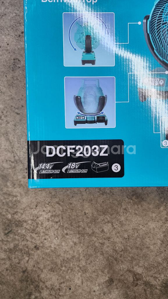 마끼다 리튬이온선풍기 DCF203Z 본체 새상품--1