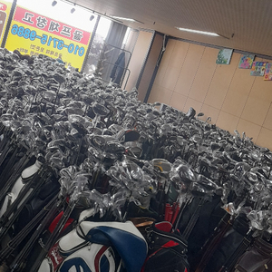 골프채 골라가세요