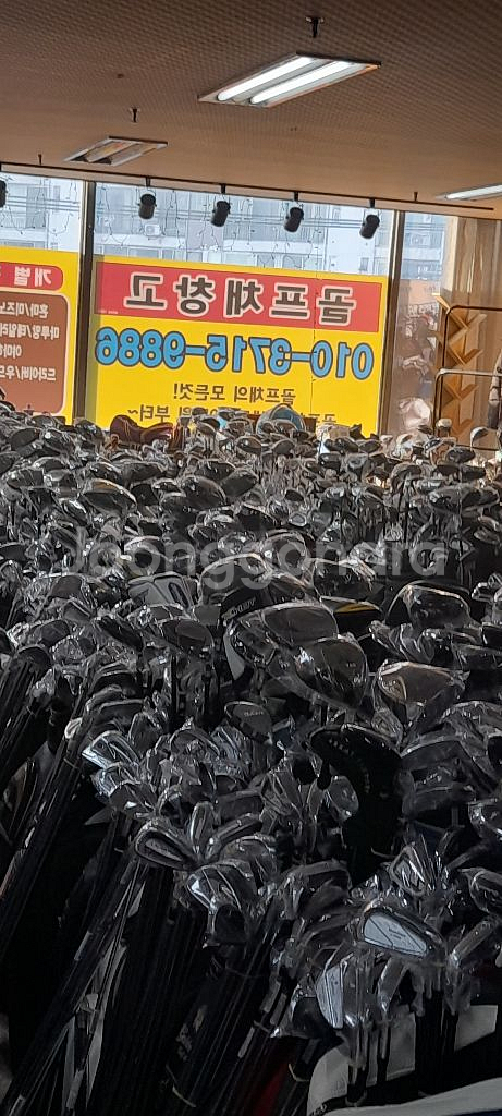 골프채 골라가세요 맞교환 매입 도 합니다--1