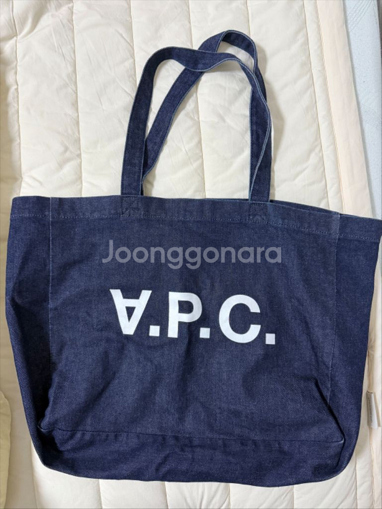아페쎄 에코백 도트백 가방--0