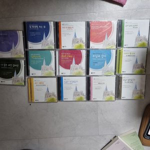 중앙성가 수록곡 CD 개당 7000