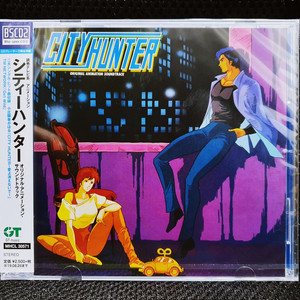 시티헌터 CITY HUNTER OST CD 미개봉 신품 이미지