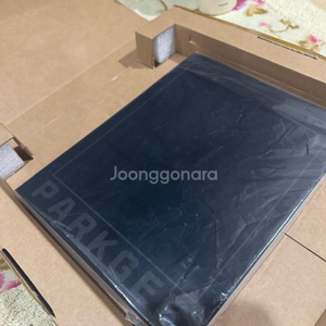 박지화보 3집 옵션2
